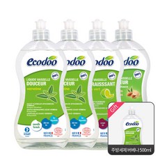 에코드소울마테