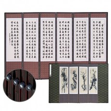고화도안료