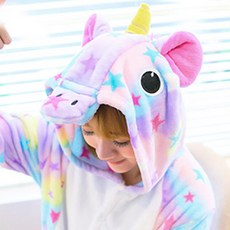 유니콘코스튬