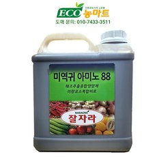 fe1568ea32d866968ebd932720666a31c7369aa15dd257206aa3078514d8.jpg