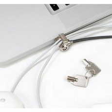 Walmart Universal Slim Security Cable Lock with Peripheral Security Tr, 상세내용참조