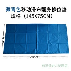 58a3f38ee52100bc47d61f57efd6d2e50aa471cb9200c6c6db2ecf6d1a45.jpg