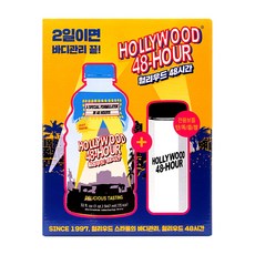 그린몬스터 헐리우드 48시간 다이어트음료, 2개, 947ml