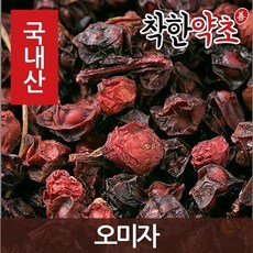 개부처손