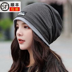 QIULUO 가을 소라 한국 판 여성 후드 트 렌 드 는 목도리 두건 모자 겨울 이중 임산부 로 바람막이 QLW 0925 카키