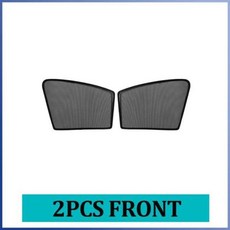CRV용 그네틱 자동차 창문 차양 프라이버시 사이드 승객 CRV 6 5 좌석 신제품, 5) 2PCS FRONT