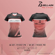 e3fb8c9fc040c5940b0d7ccebea2f60caaf5912d5f974408b6cafb547297.jpg