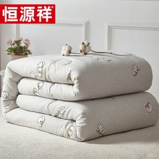 7c09e3668edd49b4babea3aea833be923e4e25c78cb609d00f22f9508698.jpg