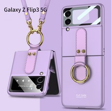 노트20울트라톰브라운필름