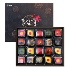 애경풍성2호