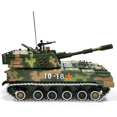 a5bc60603e6d1a7dba5645fc3a04c64122941137ff0328438023b3437a66.jpg