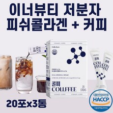 내추럴발란스참치흰살생선당근캣수제스튜71gx12개