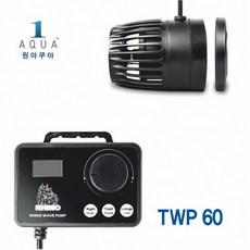 원아쿠아 라이노 수류모터 TWP60
