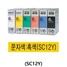 424ab68db9259d08c51fe08350439fd486315f7633800fa04dc2304f7e3c.jpg