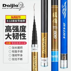 8c6192515c6a0cbecf1308302a87a55533525072ea923e4f68cb8b7a3815.jpg