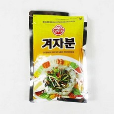 //상품명