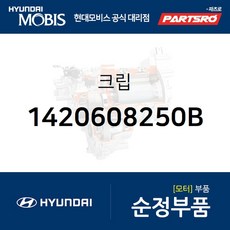 4ee878ac4d3046f5b0400e916c2c40ad5a5ef24c107c1c5dee8a2c31c329.jpg