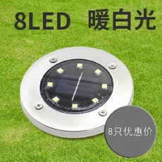 92603f3201f4d89f0e955581d16dae0826198c493535dd716f508a9a050c.jpg