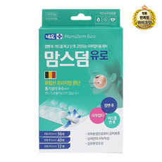 라이브 네오 맘스덤유로 0.12 울트라씬 여드름 점밴드 스팟패치 108매