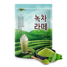 보림제다 녹차 파우더 500g, 1개입, 1개