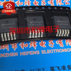 5PCS-10PCS TL3577Adji 호환 호환TL3577-Adji 호환KTTR TO-263-5 및 보유