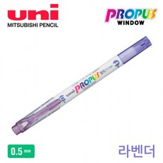 유니포스