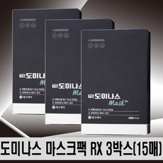 도미나스마스크팩