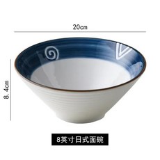 세라믹 손 샐러드 그린 일본라면 그릇 패턴, 3.8인치 - A