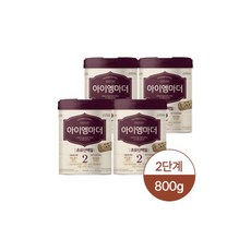 남양 아이엠마더 분유 2단계 800g 4캔