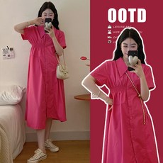 여름 디자인 불규칙 수유부 셔츠 롱스커트