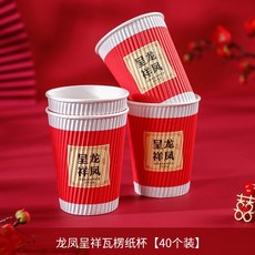 63f8d1850308b2ae03a696d58700349b37e554684e6fc9f70cd05e2f5e55.jpg
