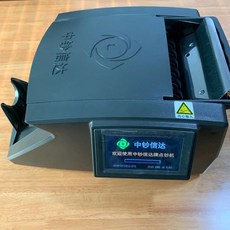 f3390938dc8403e46f8954babf08b89a7bb25d603e44bad576d037128eb9.jpg