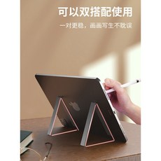 패드 아이패드용 방송 블랙 레이지 브라켓 거치대 태블릿 회전형, 메탈 히든 슬래브 거치대 [1개입]