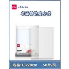 pe망15