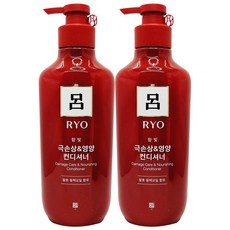 려 함빛 극손상케어 린스, 550ml, 2개