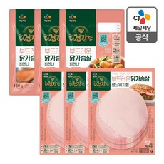 더건강한닭가슴살비엔나