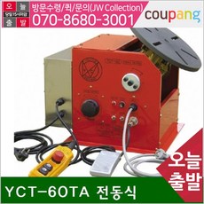 55cafa7946b38f1faa95c6dce8c1604d376dc540c56035374dd2a6072ca3.jpg