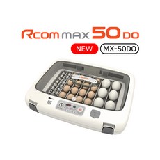 알콤 MAX 50 DO, 1개