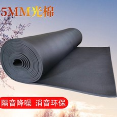 e0b8f46253d3e89da612501ff0764d05edc4acd1cf9db934dbc94122a0fb.jpg