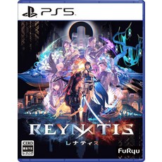 [A4 & CD 725출시 [PS5]REYNATIS레나티스 한정] 클리어 파일 [메이커 특전] 한정