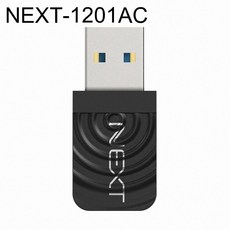 NEXT-1201AC MINI 무선랜카드