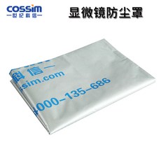 74766414289b723620ab1d86a5fb5d2ff5af407a4ff1f29e669f6f17611e.jpg