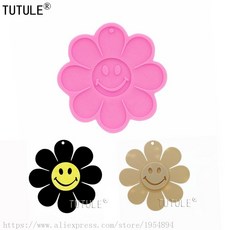 브릭체인귀걸이