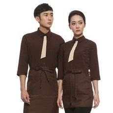레스토랑유니폼
