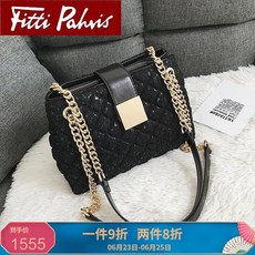 Fitti Pahris 브랜드 리 얼 가죽 가방 가방 가방 가방 가방 가방 2020 체인 백 대 용량 숄 더 백 스타일 리 시한 크로스 백 트 렌 드 백 블랙