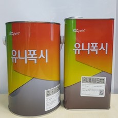 kcc에폭시투명하도프라이머