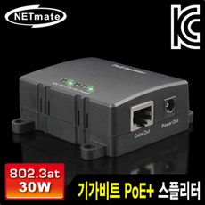 poe무선공유기