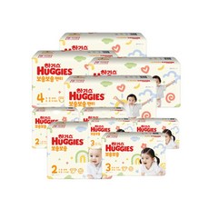 하기스보송보송2단계