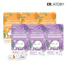 함소아화장품
