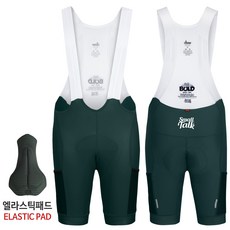 아덴 치즈사이클링 볼드 카고 빕숏 / 그린 자전거빕숏 아덴빕숏 패드바지 속바지